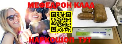 каннабис Свободный