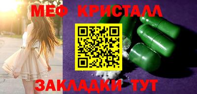 каннабис Свободный