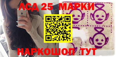 сатива Севастополь