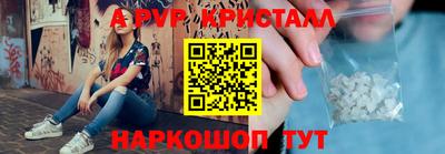 каннабис Свободный