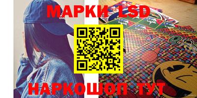 прущий лед Северобайкальск