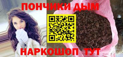 каннабис Свободный