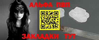 каннабис Свободный