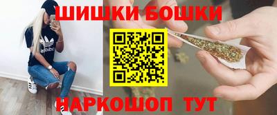 каннабис Свободный