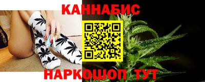 каннабис Свободный