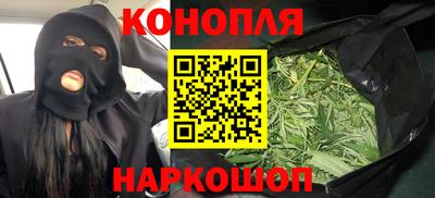прущий лед Северобайкальск