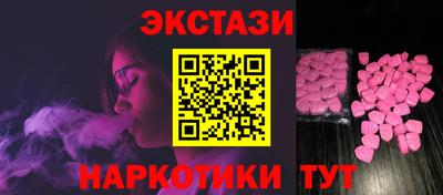 каннабис Свободный