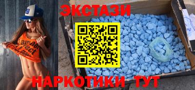 каннабис Свободный