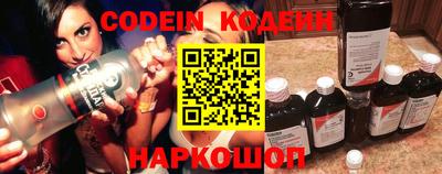 каннабис Свободный