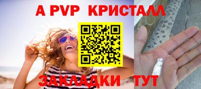 каннабис Свободный