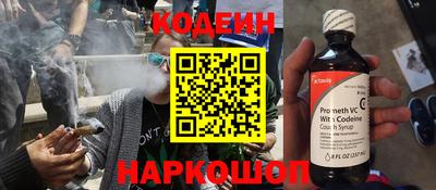 сатива Севастополь