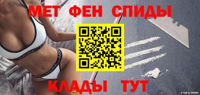прущий лед Северобайкальск