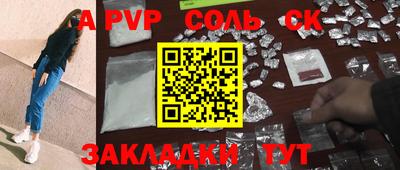 каннабис Свободный