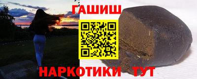 каннабис Свободный