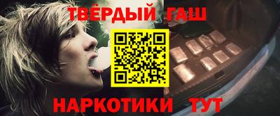 прущий лед Северобайкальск