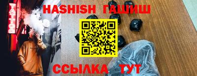 каннабис Свободный