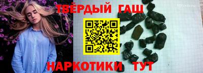 каннабис Свободный