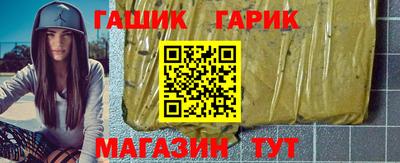 прущий лед Северобайкальск
