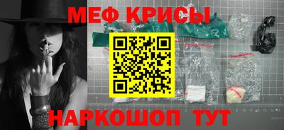 каннабис Свободный