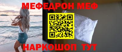 каннабис Свободный