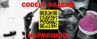 каннабис Свободный