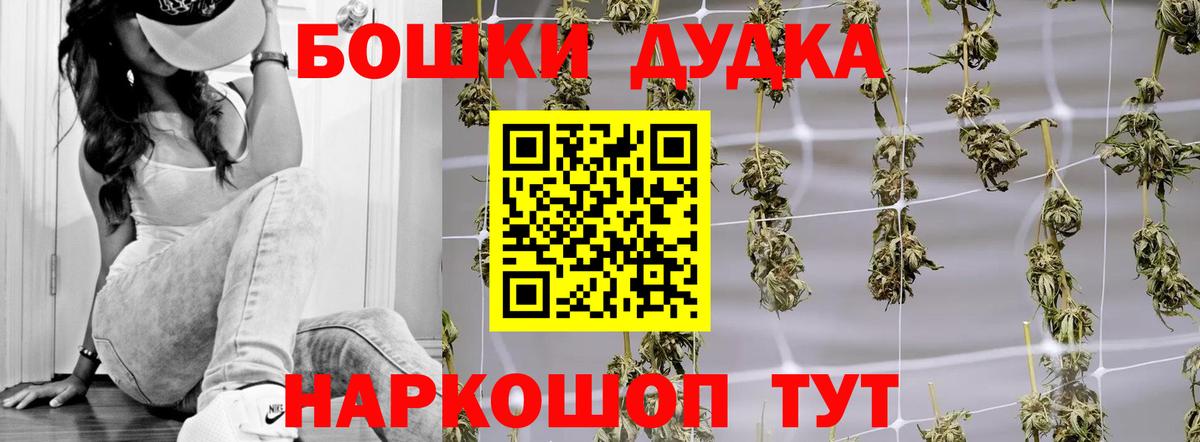 Меф мяу мяу Нерюнгри